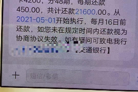 云南如果欠债的人消失了怎么查找，专业讨债公司的找人方法