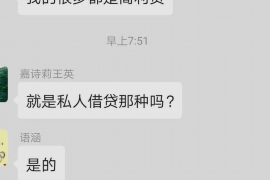 云南遇到恶意拖欠？专业追讨公司帮您解决烦恼